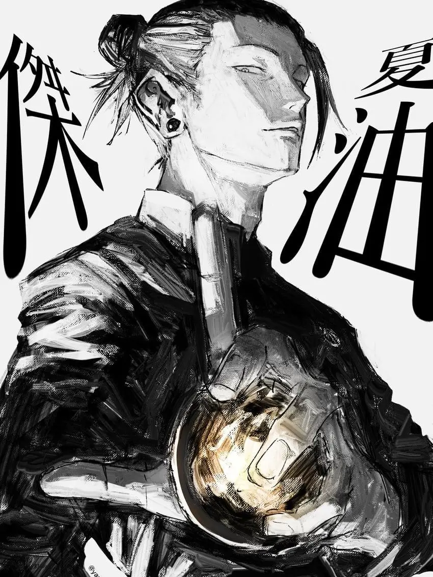mameqq의 夏油傑