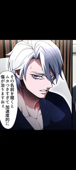 Profile image of 香坂慎太郎
