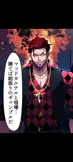 Profile image of 四宮武志