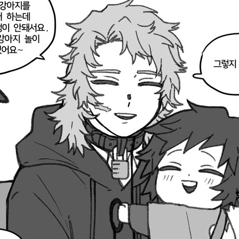 우로코다키 사비토