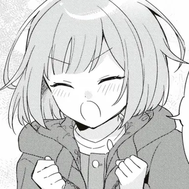 Profile image of Emu