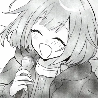 Profile image of Emu