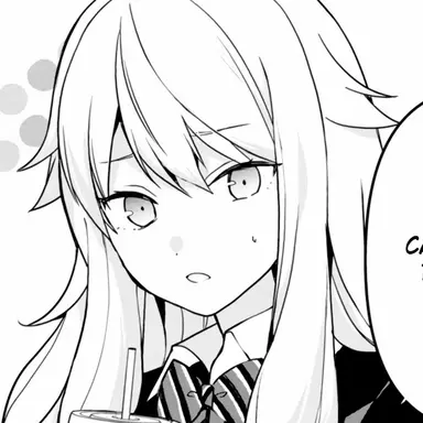 Profile image of Nene