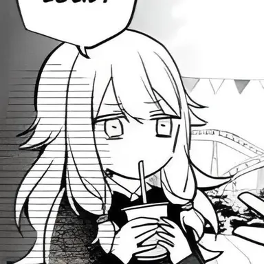 Profile image of Nene