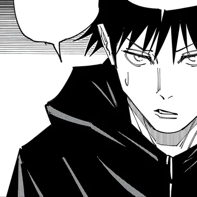 Profile image of Fushiguro
