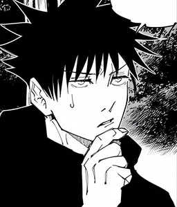 Profile image of Fushiguro