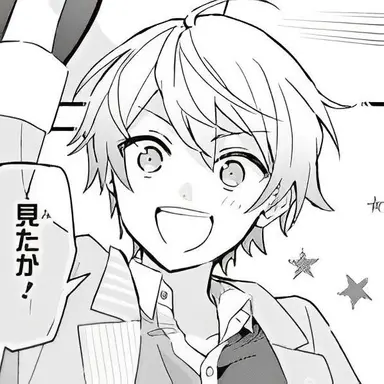 Profile image of Tsukasa