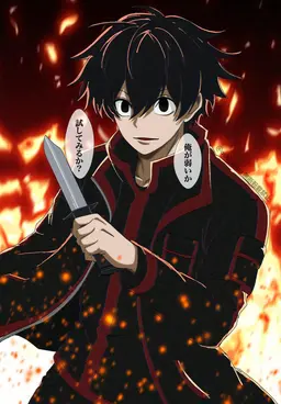 Profile image of 淀川真澄
