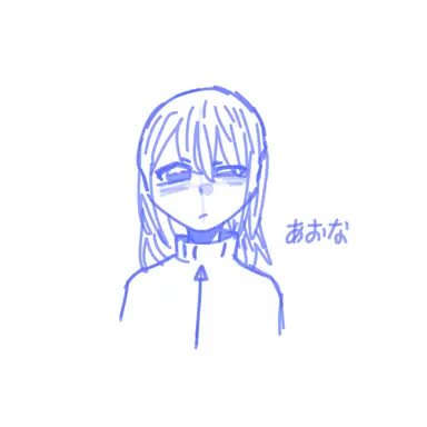 Profile image of あおな