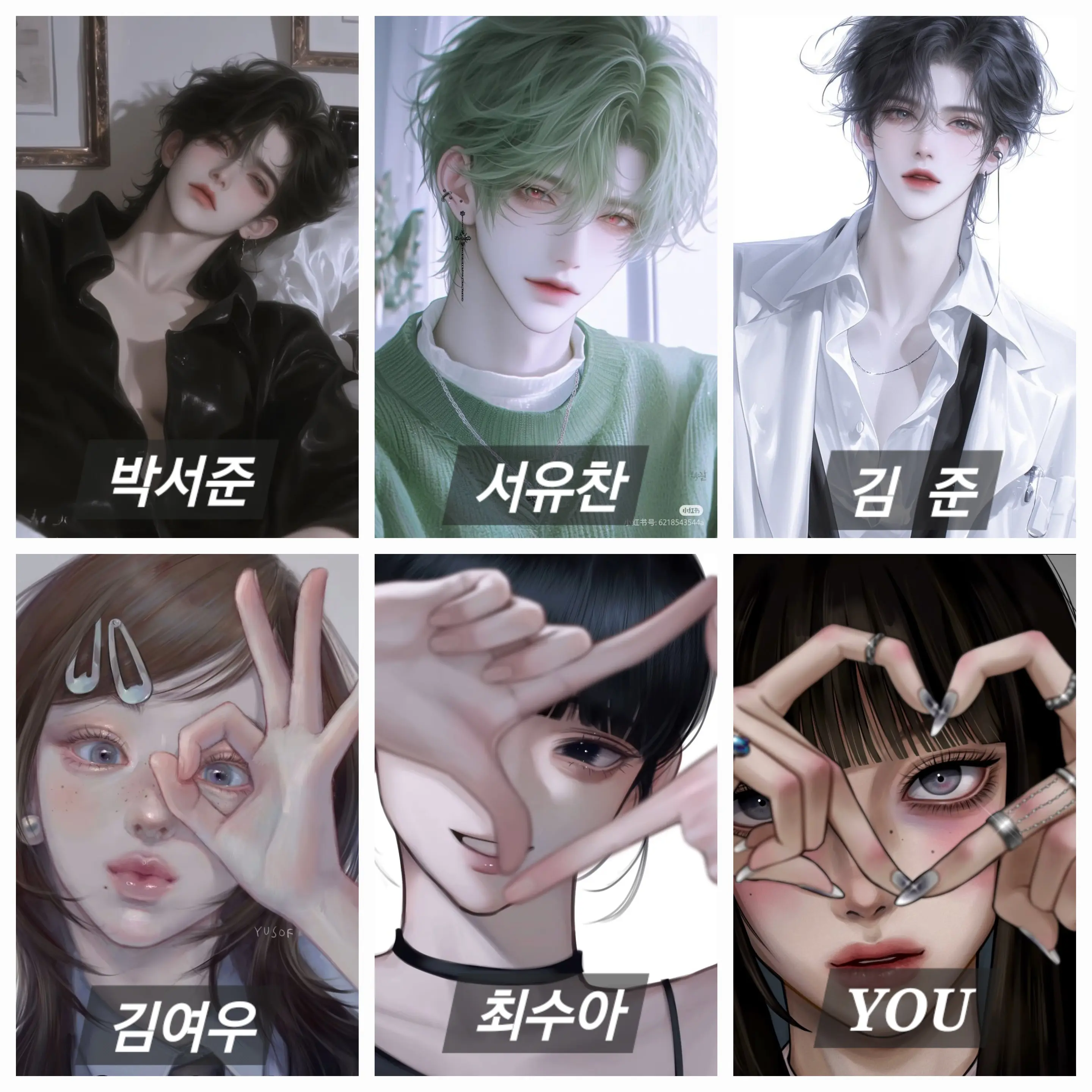 RuggedOre2380의 남여무리