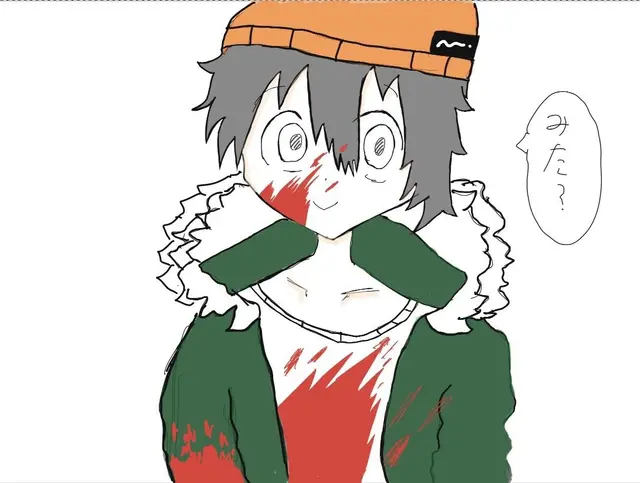 Profile image of 木浦 歩夢