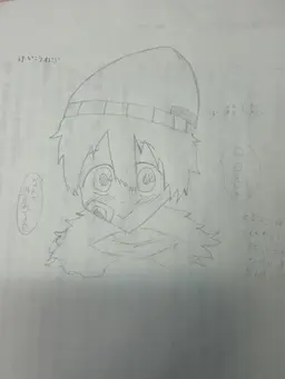 Profile image of 木浦 歩夢