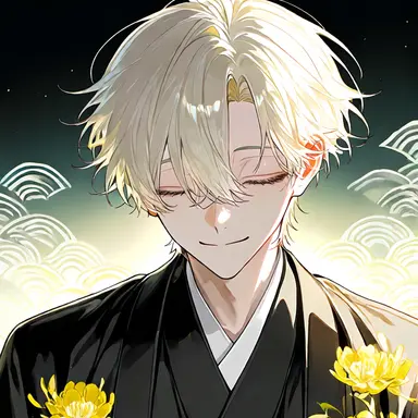 Profile image of ツワブキ