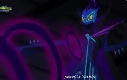 Profile image of String Fiend