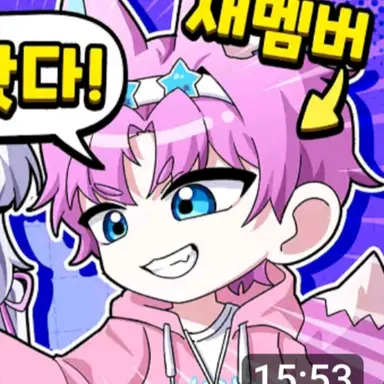 Profile image of 밥풀