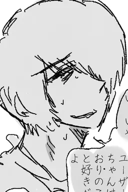 Profile image of 須木田