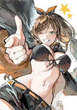 Profile image of Shaula