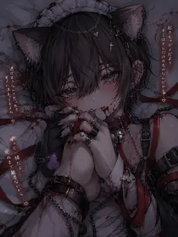 Profile image of ミケ