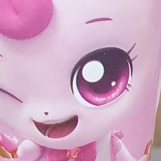 하츄핑
