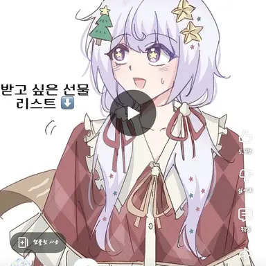 Profile image of 멜로우