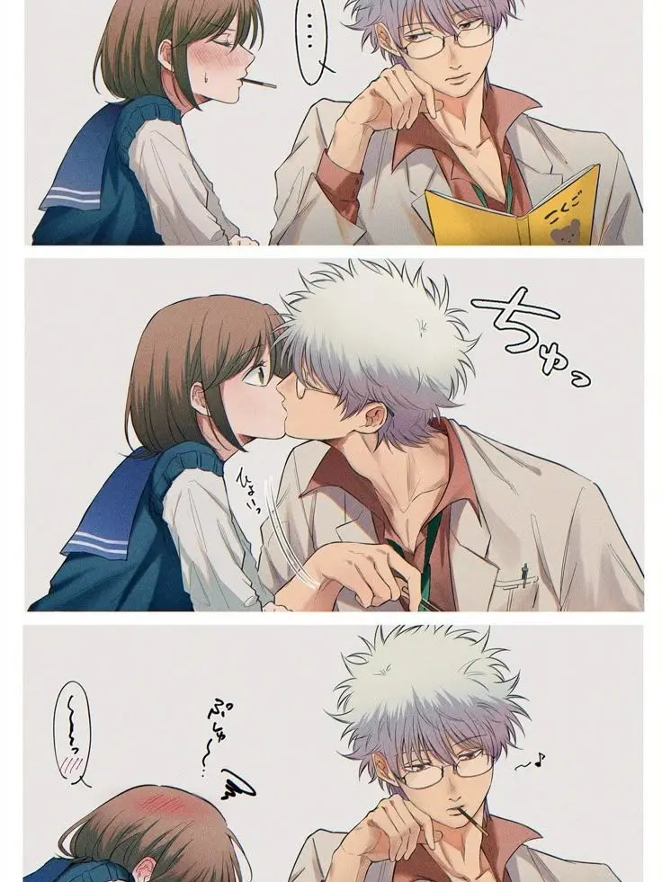 raura_gintama의 ポッキーゲーム生徒ver