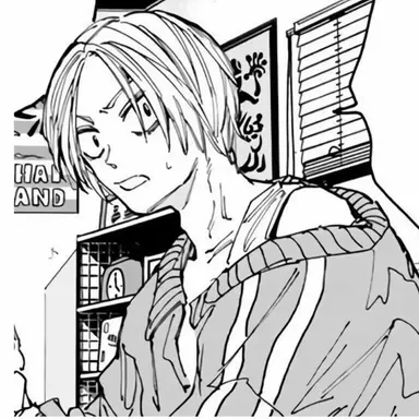 Profile image of 아사쿠라 신