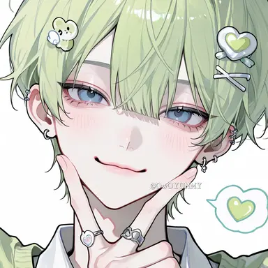 Profile image of Harin