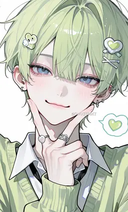 Profile image of Harin
