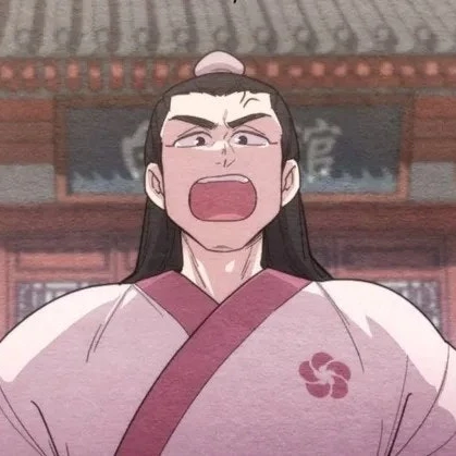 청문