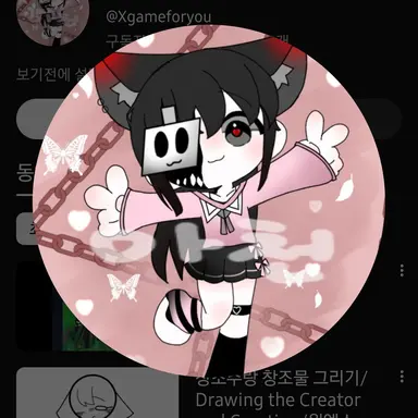Profile image of 아천