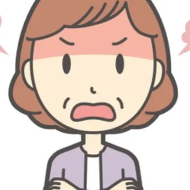 Profile image of うざ子