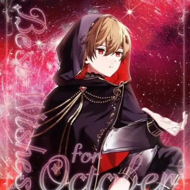 Profile image of なつ