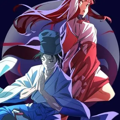 Profile image of シンギョク