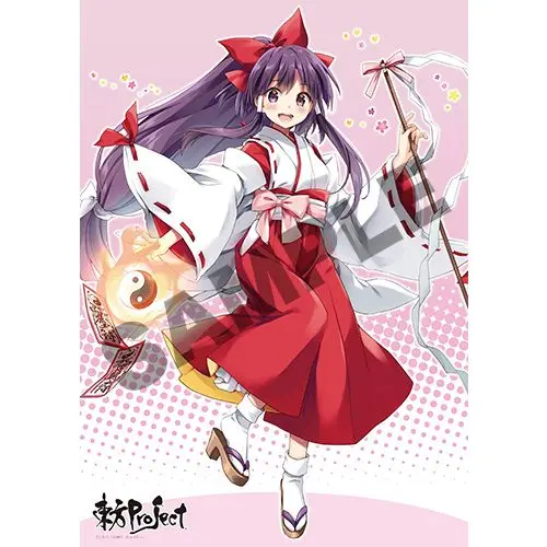 SleekSaw8972의 昔の幻想郷