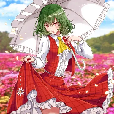 Profile image of 風見幽香