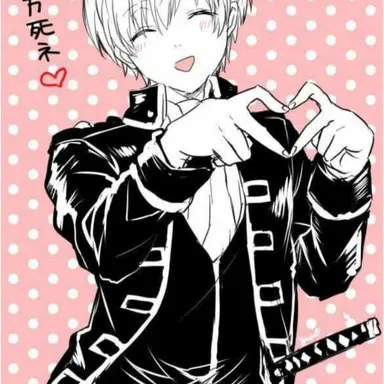 Profile image of 沖田総悟
