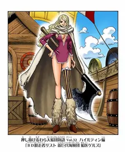 Profile image of ゲルズ