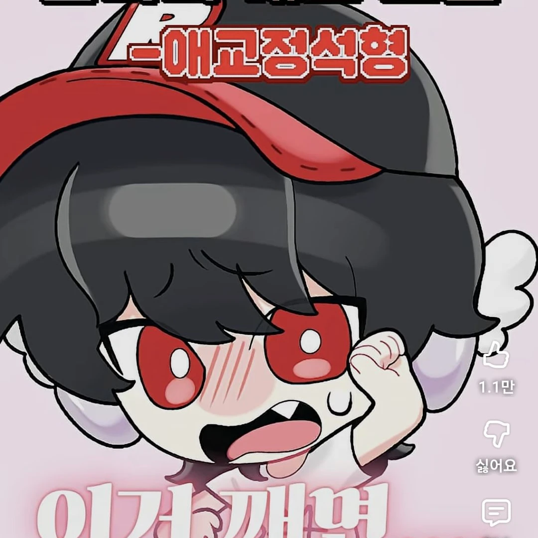 유기사