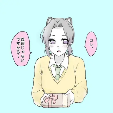 Profile image of 시노부