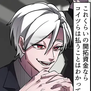 Profile image of 香坂慎太郎