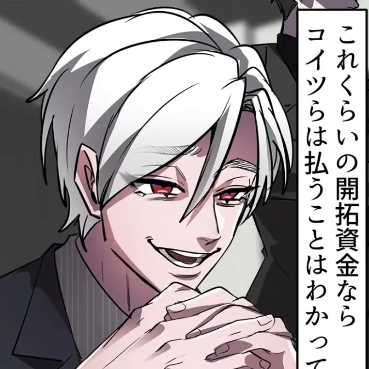 GoldenZokor1814의 香坂！