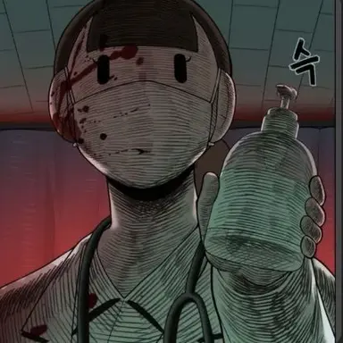 Profile image of 보건실괴물