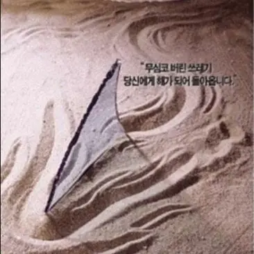 Profile image of 조예서