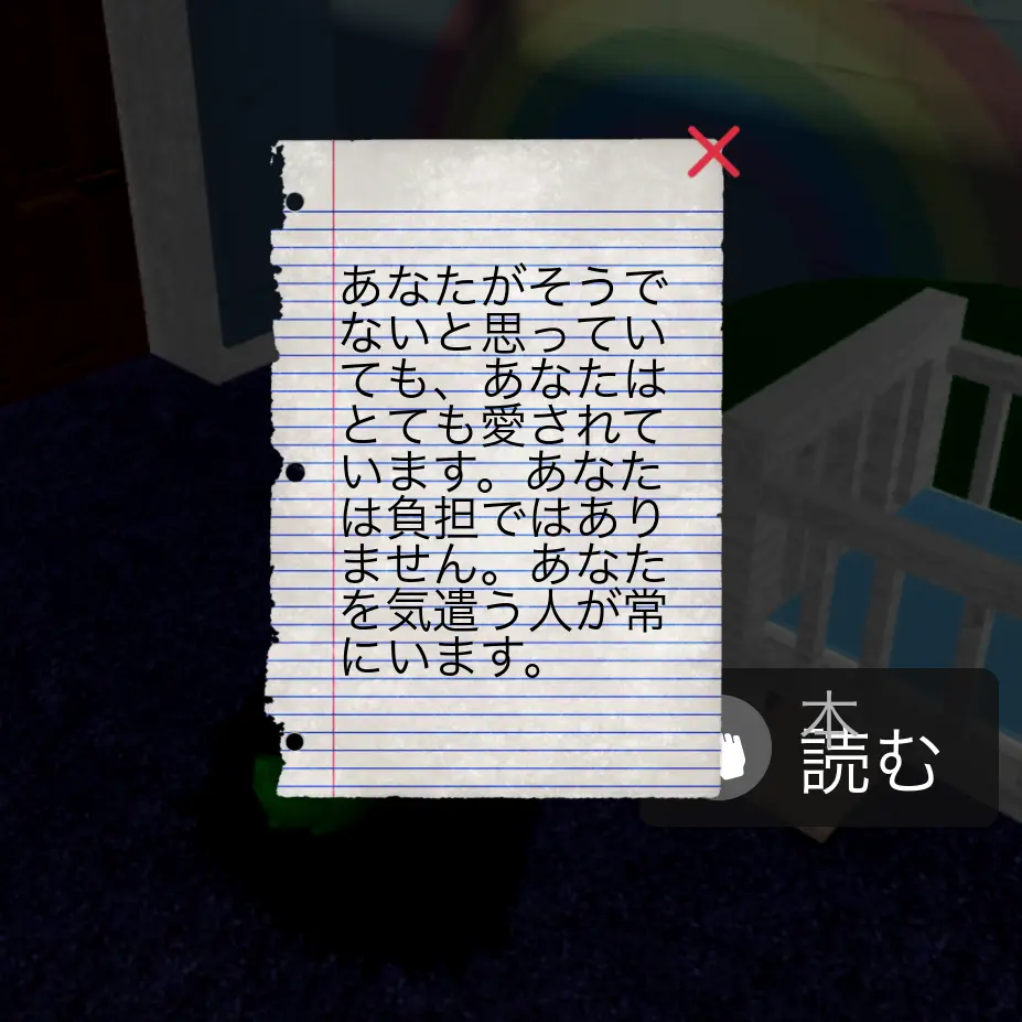 PoshFart0948의 ☠️君に毒されたい（自分用だからな？）