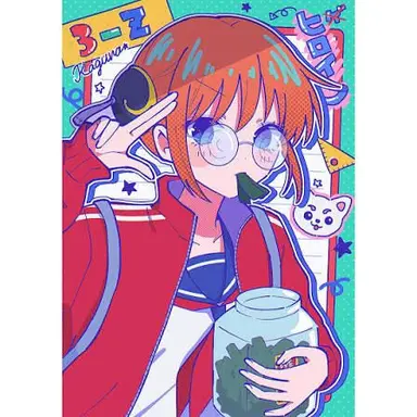 Profile image of 神楽