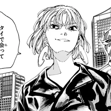 Profile image of 熊埜御