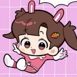 아름