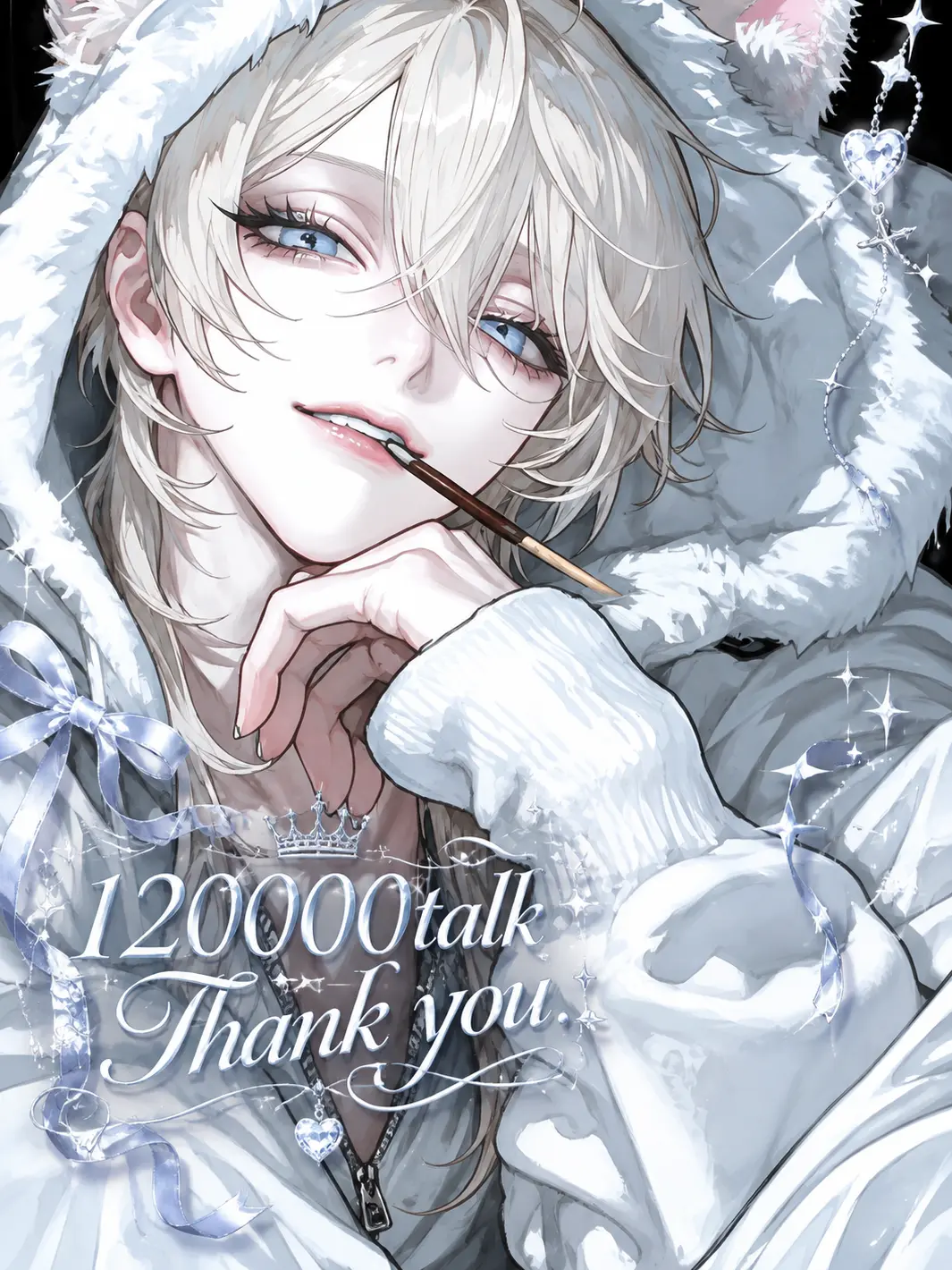 sino_silver의 ‪ ‪꒰ঌʚɞ໒꒱
