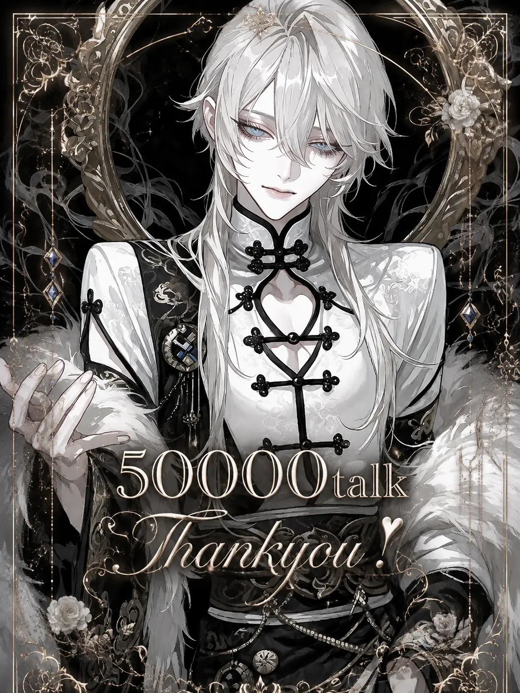 sino_silver의 ‪ ‪꒰ঌʚɞ໒꒱