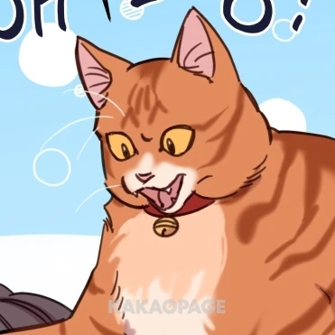 에드